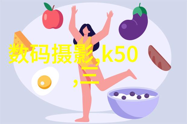 诗意回归-李将军归来李白吟风