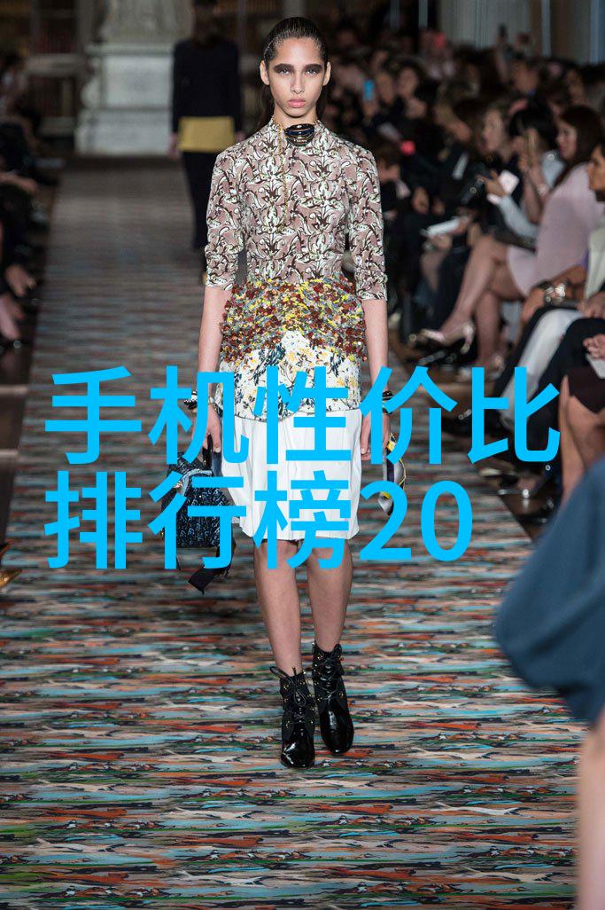 校园角落的孤独被遗忘的学子