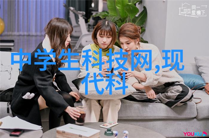 水电工技术技能水力发电工程师的专业知识