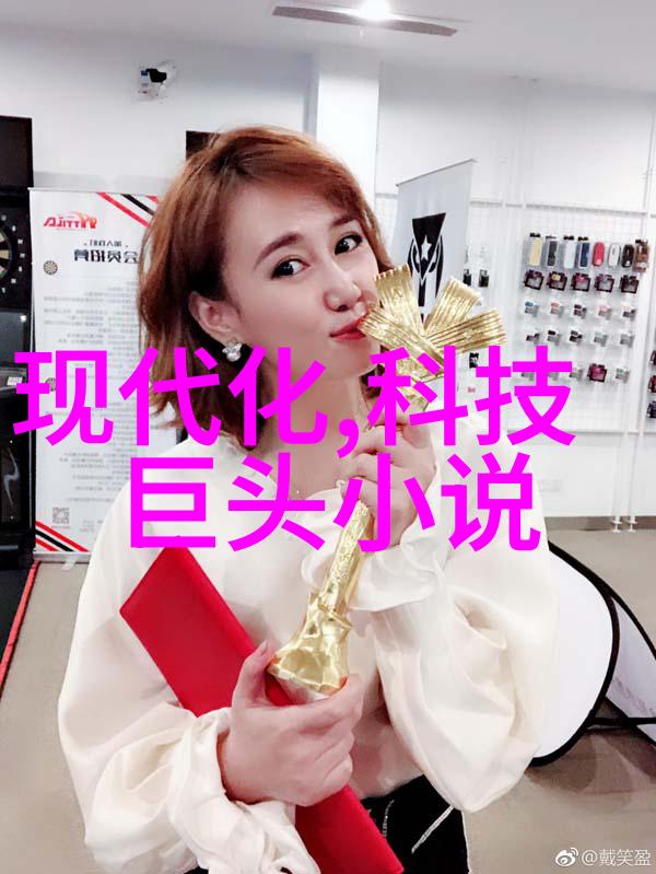 危险游戏在什么条件下会触发最危险的爆炸极限