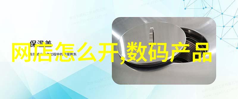 五牌一图-五张牌的智慧解读一幅图中的生意机遇
