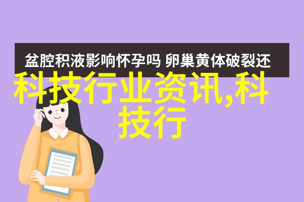 不锈钢波纹填料规格25mm-100mm重量数据分析