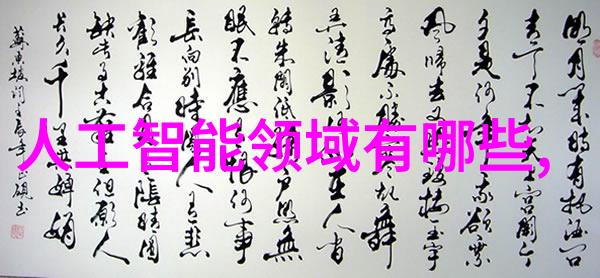 郑州工业应用技术学院我的工业梦想起航地