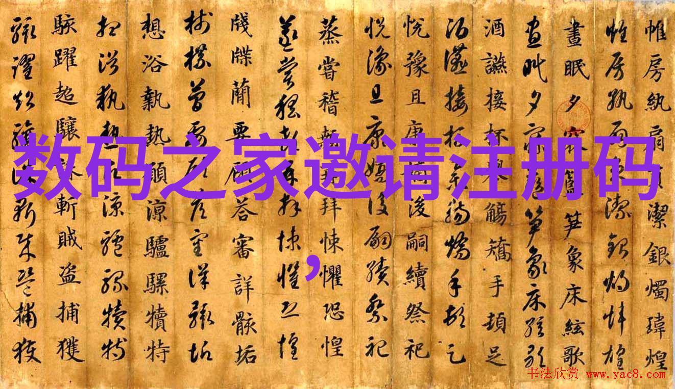 液体去除固体残留的高效分离器
