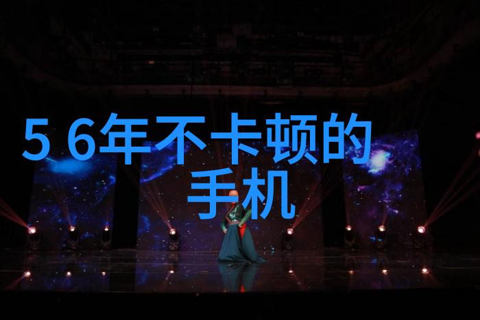 智能控制技术在小型除粉机中的应用新趋势