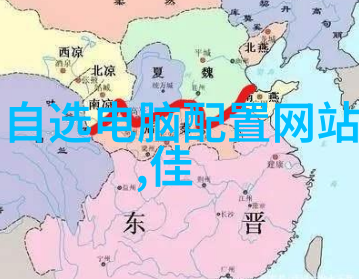附近的不锈钢加工店专业打造各种不锈钢制品