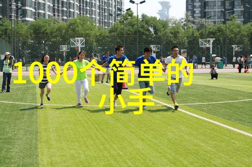夏日时尚潮流夏日时尚的最新潮流