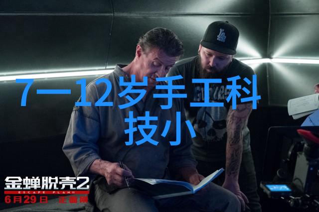 明管卫生间装修效果图-精致生活探索现代简约卫浴空间的艺术融合