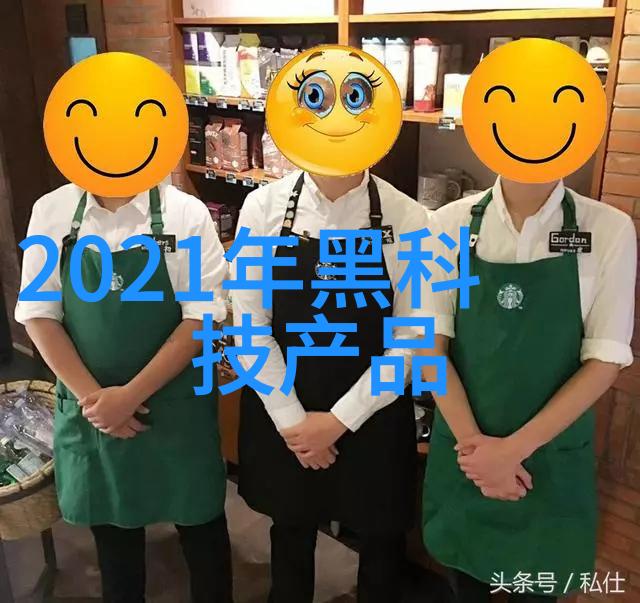 深渊之谜水利水电工程背后的秘密课程
