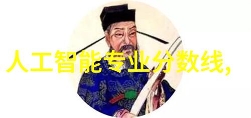 工信部短信的突然来袭背后的原因与意义