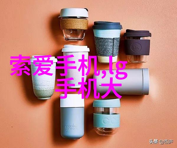 探索Pert管材的奥秘构建坚固而耐用的基础设施