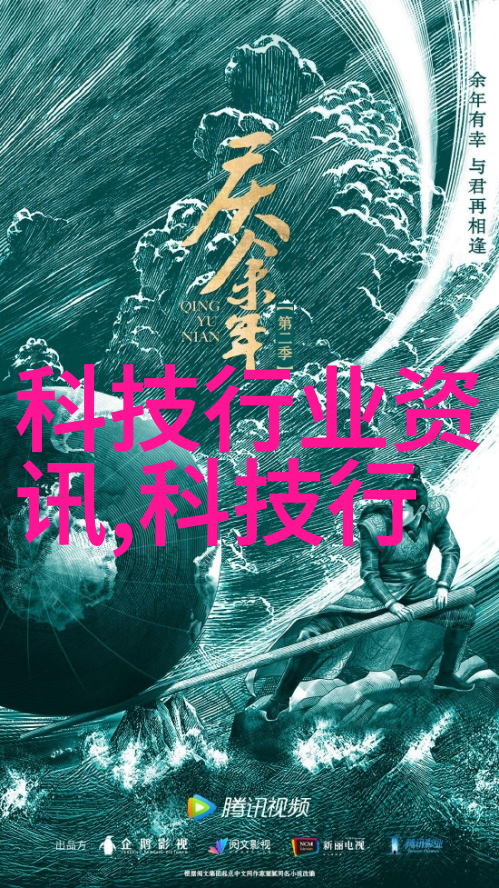 欧式豪华大宅装修效果图片展示
