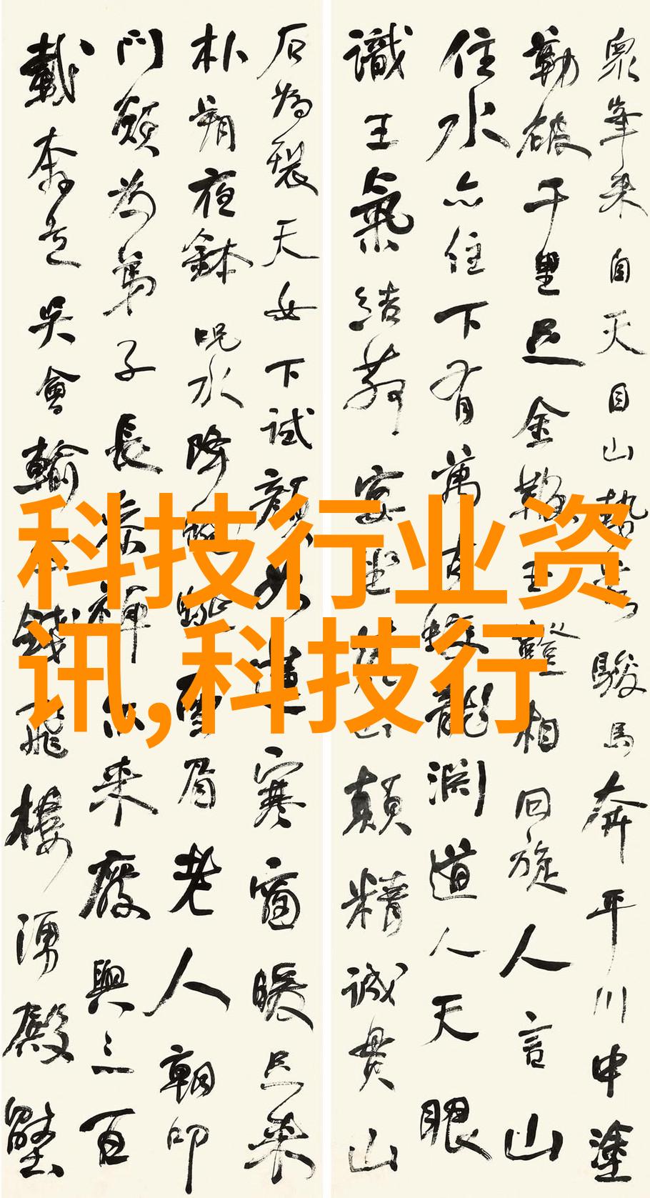 波纹结构带来的强度提升为什么选用不锈钢波纹管