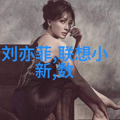 PVDF管材厂家塑料的魔法师