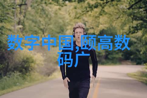 压滤机操作安全性考量确保压滤机使用过程中的安全隐患防范