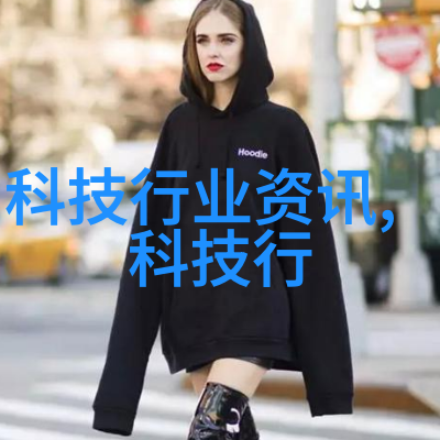 企业创新实践如何通过优化喷漆房中的送排风系统节省能源