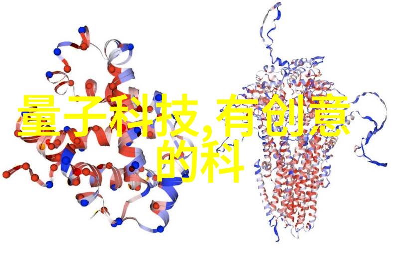 医院生物安全柜守护患者健康的不懈守护者