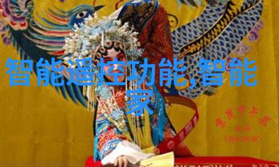 如何有效监控施工质量以避免潜在的问题