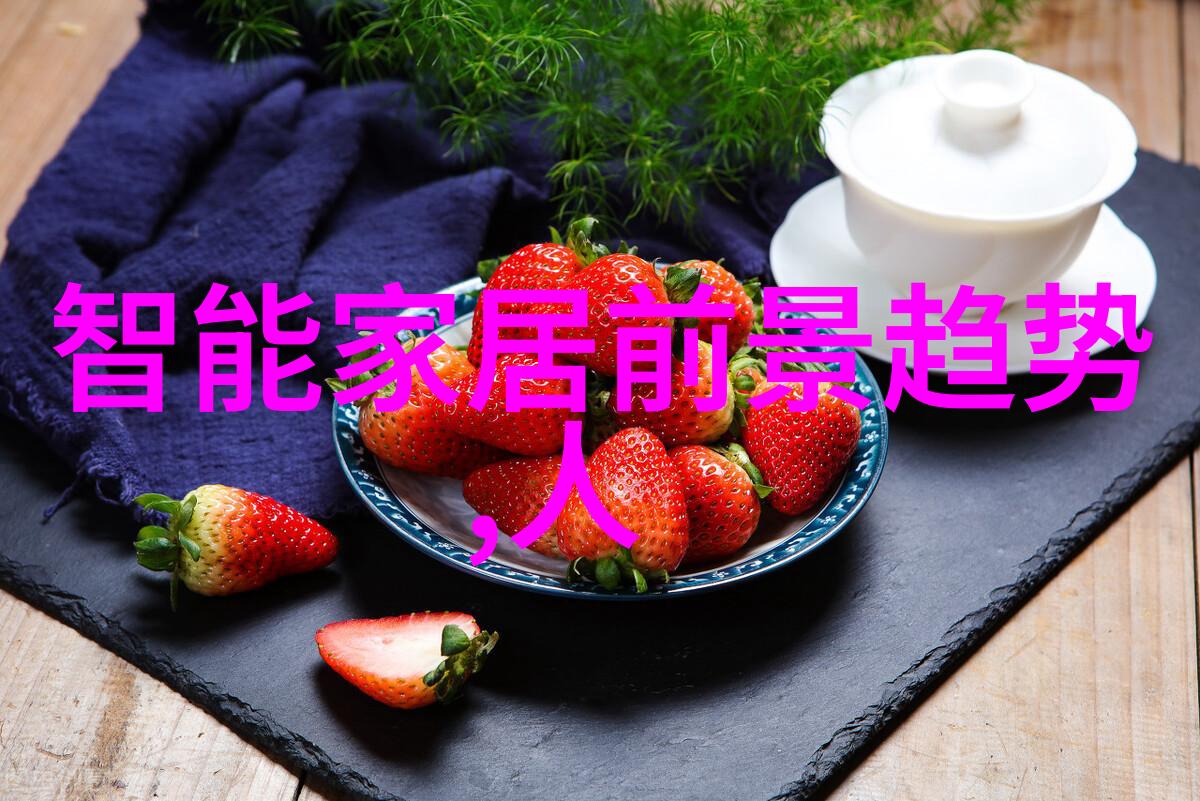 水质-探究水质几度算正常揭秘饮用水的标准与安全度