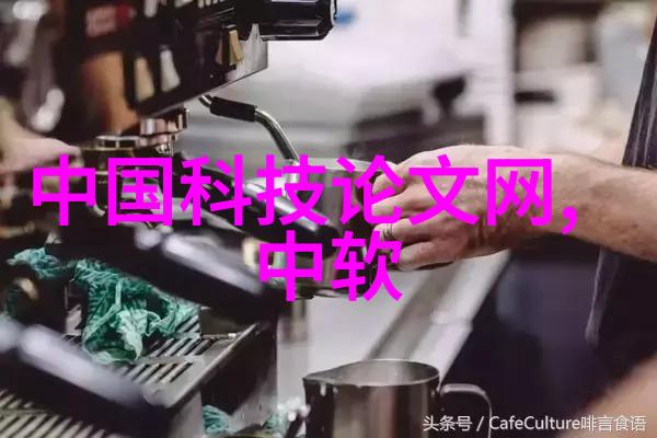 大型自来水过滤设备的应用与维护