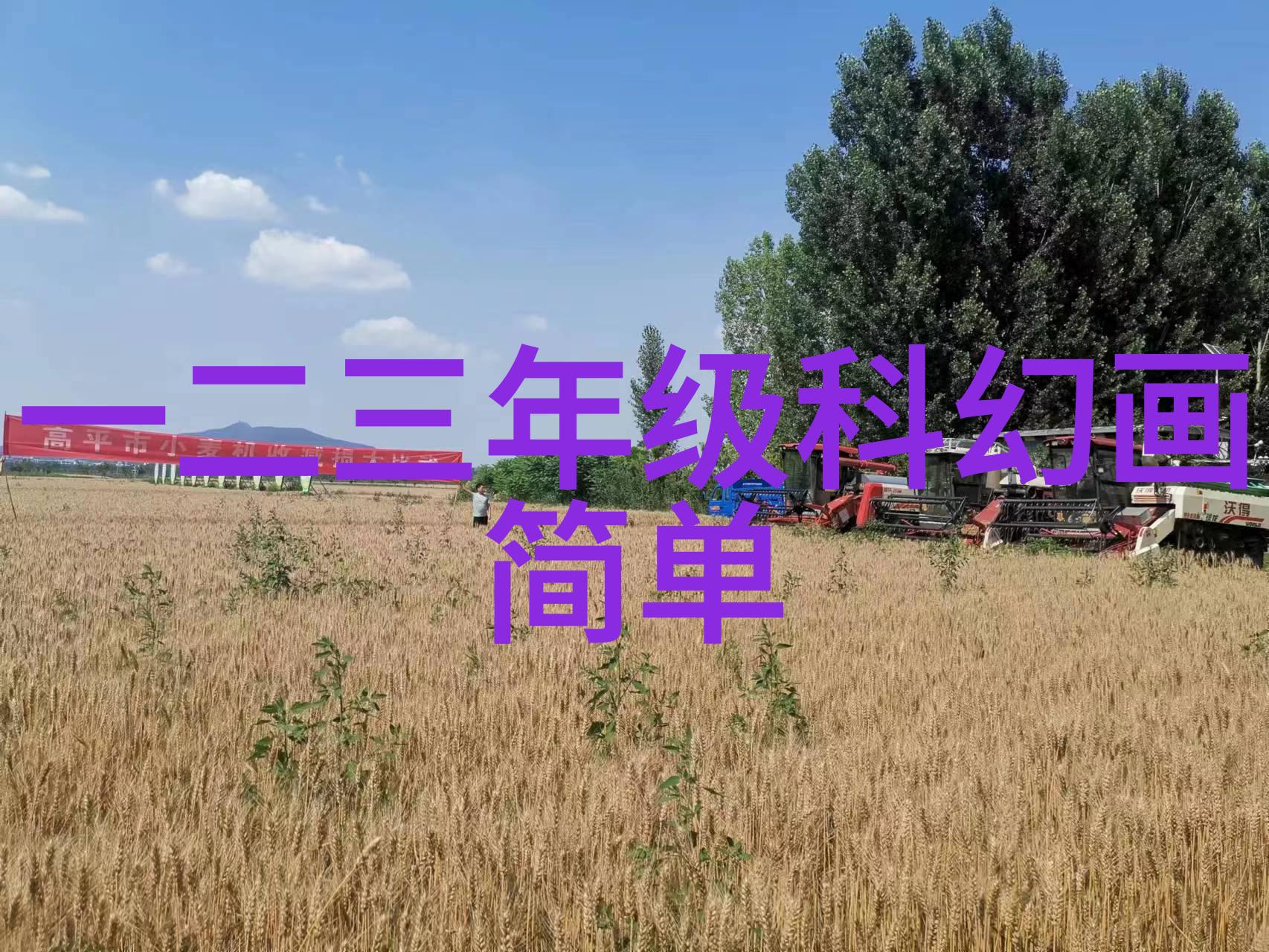 化工原料的世界从基础物质到工业制造的基石