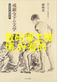 食用菌最先进装袋机我来教你如何快速高效地把食用菌装袋了