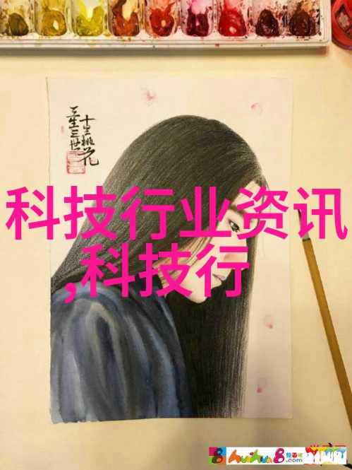 简约风格的魅力打造轻松舒适的生活环境
