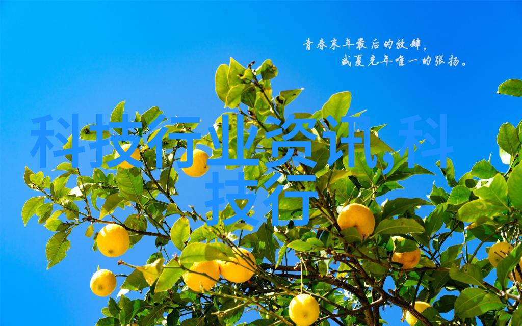 超高速离心机技术高效液体分离设备