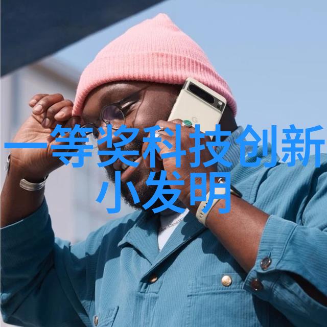 附近不锈钢加工店门面