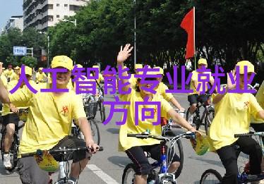 室内装修风格的种类及效果图-探索时尚空间室内装修风格全解析与设计灵感