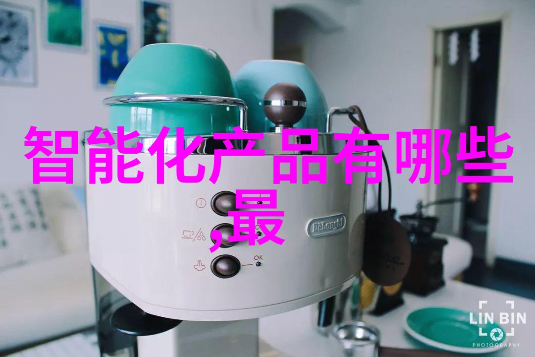工业废气净化设备工程蓝天净气计划