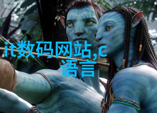 药品生产中不可或缺的辅助工具其他制剂设备的重要性与应用