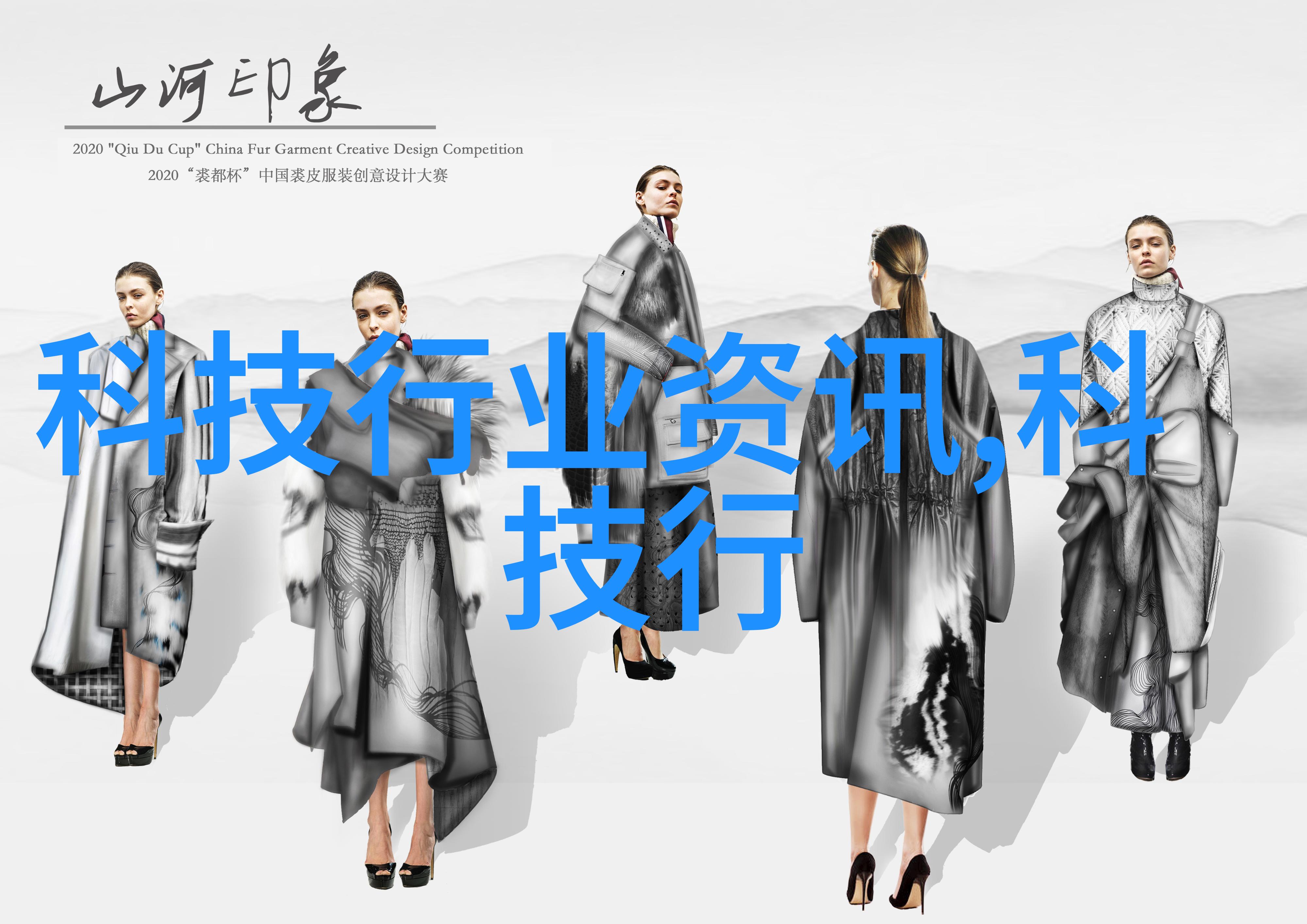 热波消灭红外杀菌设备的奇迹之光