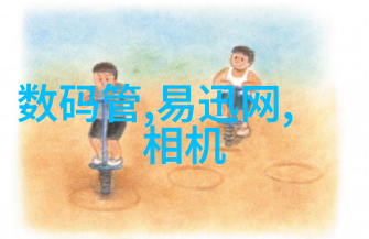 110水管价格研究成本因素分析与市场动态探究