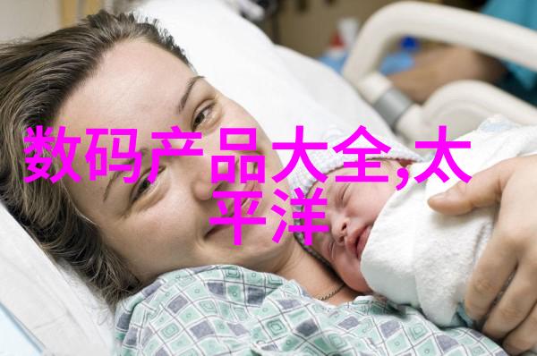 电子废弃物回收利用环保科技的新篇章