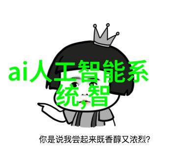 水电施工员面试-水电施工员面试必问从基础知识到实操技能