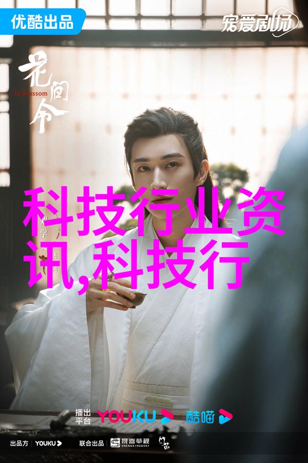 男生意外把坤巴扎进女生的私密空间的趣事记