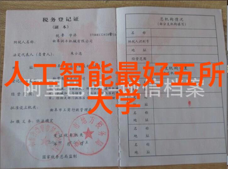 进博同款健康小家电同步上线京东天猫抖音平台步入社会生活的每个角落