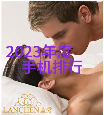 软化水处理设备-清澈如镜软化水处理设备的运行原理与应用