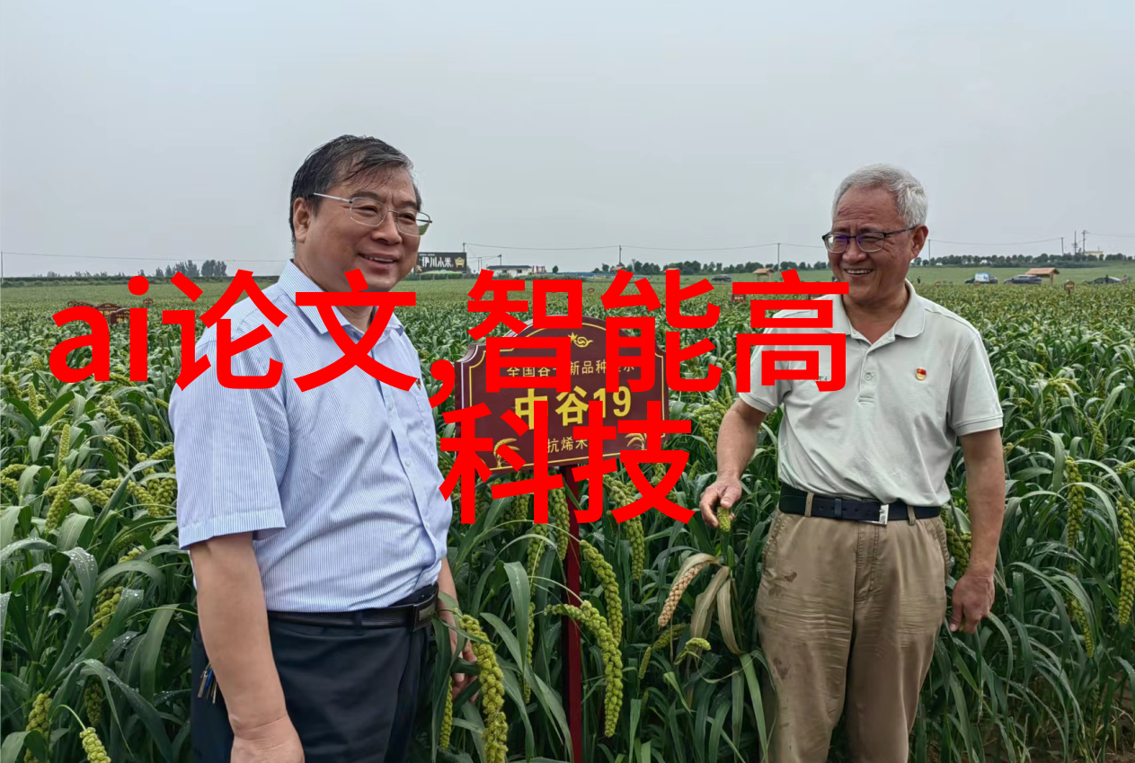 尚层别墅装修设计案例-现代雅致尚层别墅装修设计的典范