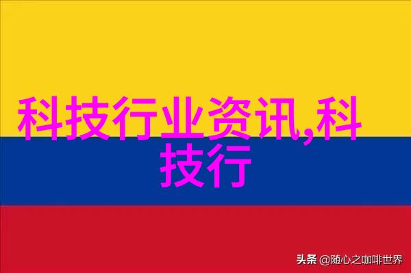 制冷设备我是怎么在夏天不出门就能享受冰镇饮料的