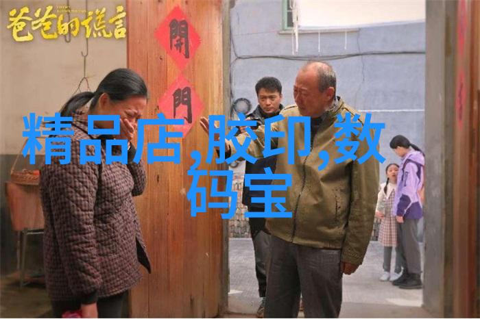 化工设备布置图我的工作室里的神器
