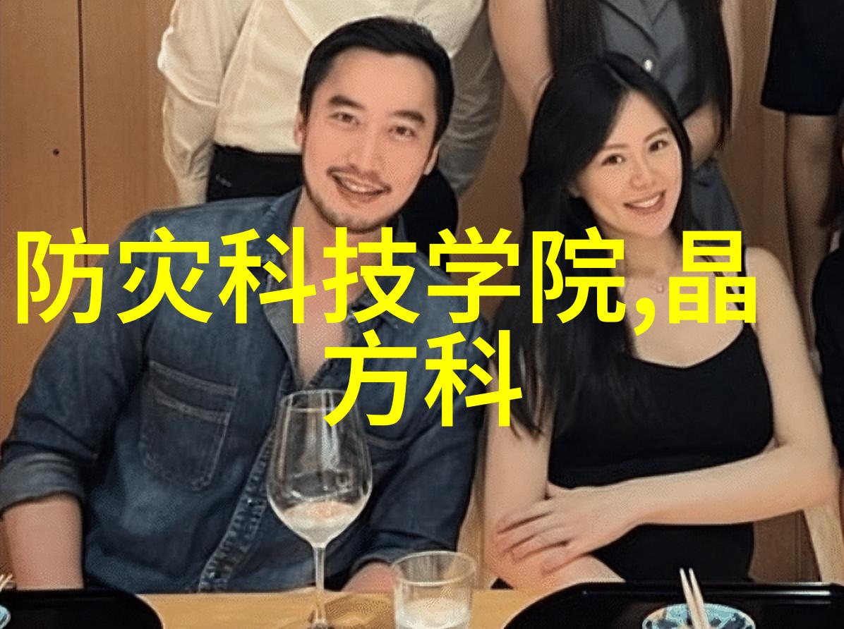 不锈钢的坚韧从生产工艺到日常应用的全方位探究