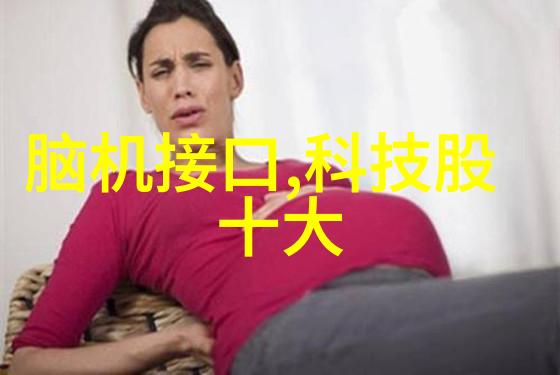 片剂机械系统精准压制药物未来