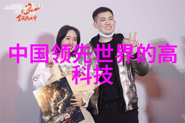 乡村自来水净化器从泥土到流淌的清泉农民变身为水之英雄