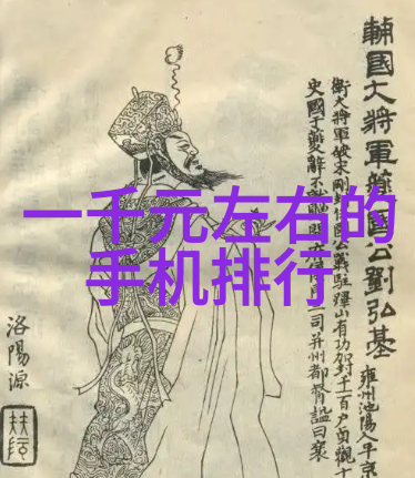 PE料型号大全全面的聚乙烯材料选择指南