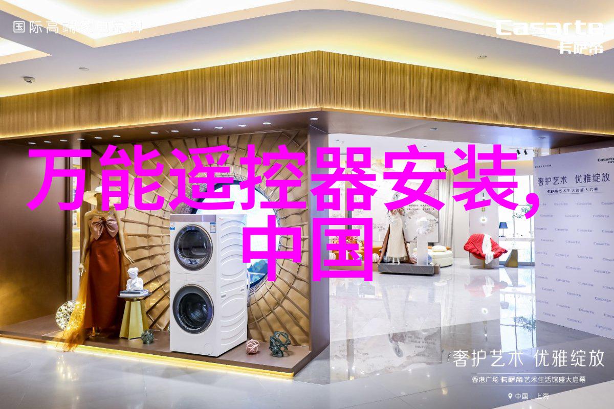 重庆工贸职业技术学院我在这里找到了未来