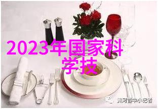 工具箱宝库五金配件的精彩篇章