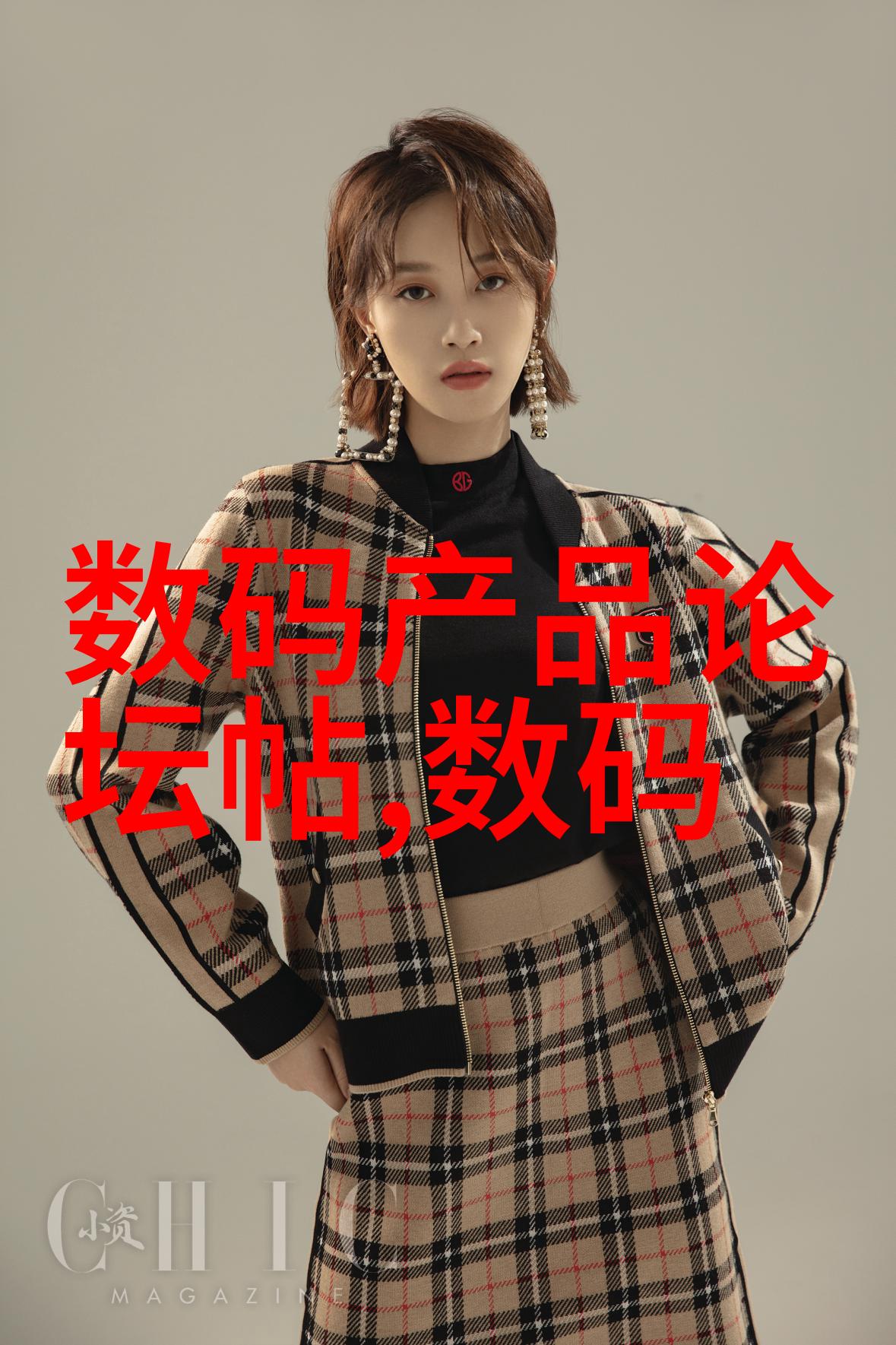 重庆实验室设备我在这座山城的实验室里遇见了个什么玩意儿