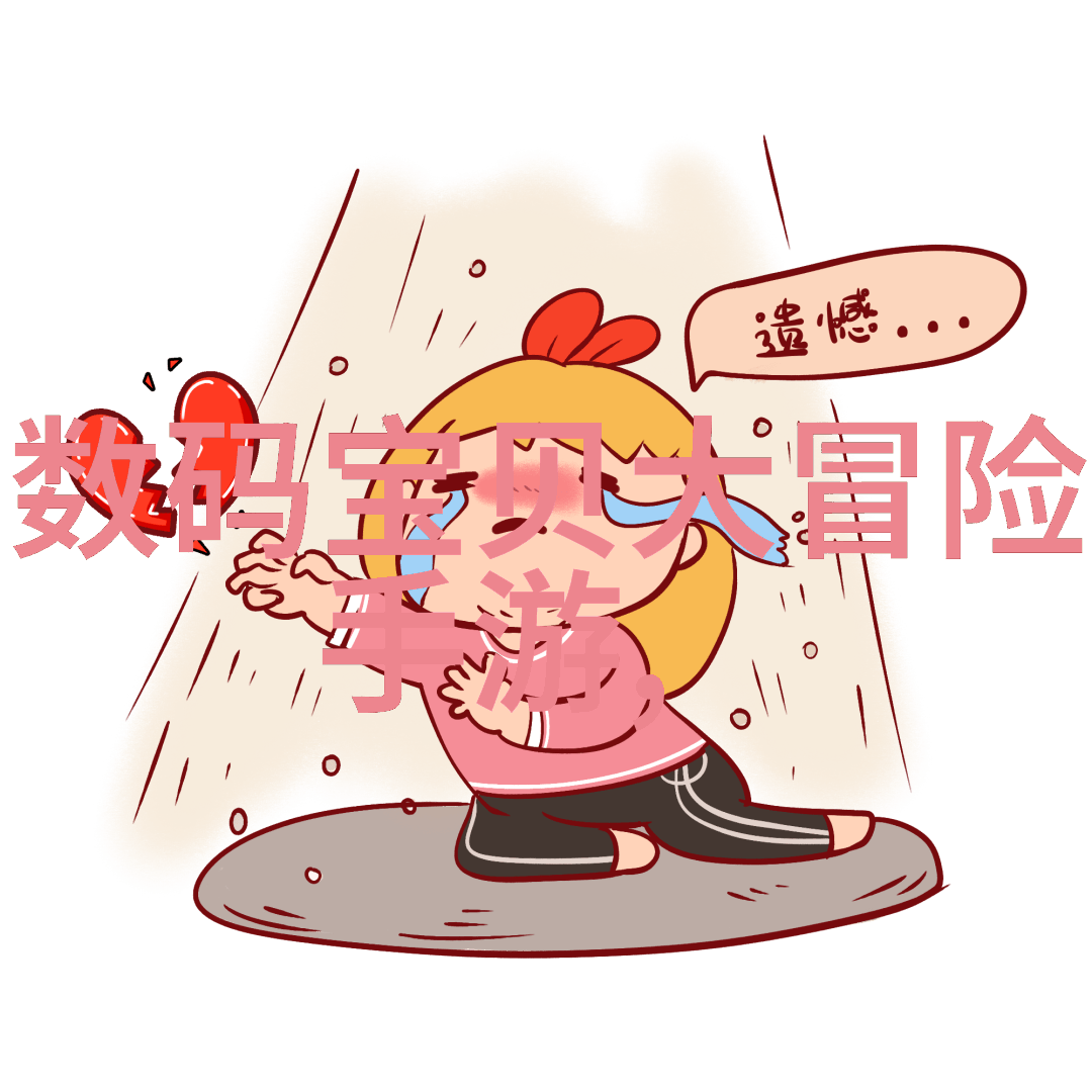 豪宅梦想别墅装修设计公司如何打造完美居家空间